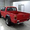 mazda proceed 1996 CFJ1571467 image 2