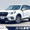 subaru forester 2022 -SUBARU--Forester 5AA-SKE--SKE-100826---SUBARU--Forester 5AA-SKE--SKE-100826- image 1