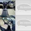 bentley bentayga 2020 quick_quick_ABA-BADCU_SJAAL14V9LC031176 image 10