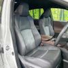 toyota harrier 2024 CFJ1623512 image 8