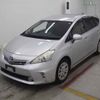 toyota prius-α 2011 -TOYOTA--Prius α ZVW41W-3047683---TOYOTA--Prius α ZVW41W-3047683- image 5