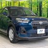 daihatsu rocky 2022 -DAIHATSU--Rocky 5BA-A201S--A201S-0001747---DAIHATSU--Rocky 5BA-A201S--A201S-0001747- image 17