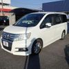 honda stepwagon 2010 quick_quick_DBA-RK5_RK5-1041324 image 10