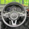 mazda roadster 2015 -MAZDA--Roadster DBA-ND5RC--ND5RC-101174---MAZDA--Roadster DBA-ND5RC--ND5RC-101174- image 8