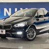 bmw 2-series 2019 CFJ1711450 image 13