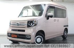 honda n-van-style 2020 CFJ1869607