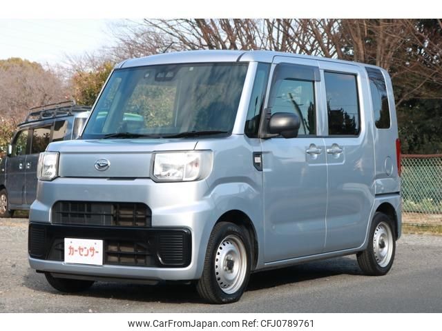 daihatsu hijet-caddie 2019 quick_quick_HBD-LA700V_LA700V-0004789 image 1