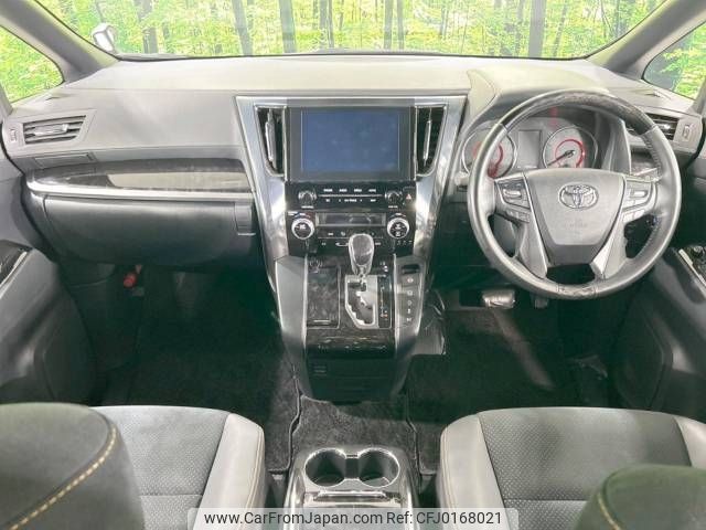 toyota alphard 2021 -TOYOTA--Alphard 3BA-AGH35W--AGH35-0047371---TOYOTA--Alphard 3BA-AGH35W--AGH35-0047371- image 2