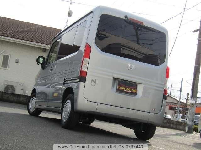 honda n-van-style 2023 quick_quick_5BD-JJ1_JJ1-5020279 image 2