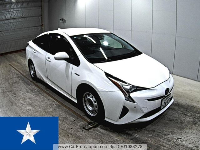 toyota prius 2017 -TOYOTA 【広島 301み2485】--Prius ZVW51--ZVW51-6055146---TOYOTA 【広島 301み2485】--Prius ZVW51--ZVW51-6055146- image 1