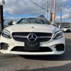 mercedes-benz c-class 2018 quick_quick_DBA-205440_WDD2054402F764232 image 1