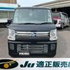 suzuki every-wagon 2020 -SUZUKI 【徳島 580ﾖ8656】--Every Wagon DA17W--214486---SUZUKI 【徳島 580ﾖ8656】--Every Wagon DA17W--214486- image 23