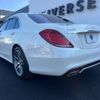 mercedes-benz s-class 2013 -MERCEDES-BENZ--Benz S Class DAA-222057--WDD2220572A018319---MERCEDES-BENZ--Benz S Class DAA-222057--WDD2220572A018319- image 19