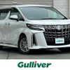 toyota alphard 2018 -TOYOTA--Alphard DBA-GGH35W--GGH35-0009414---TOYOTA--Alphard DBA-GGH35W--GGH35-0009414- image 1