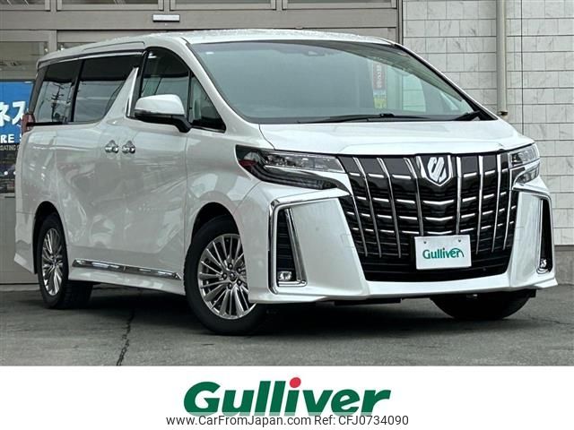 toyota alphard 2018 -TOYOTA--Alphard DBA-GGH35W--GGH35-0009414---TOYOTA--Alphard DBA-GGH35W--GGH35-0009414- image 1