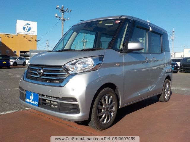 nissan dayz-roox 2019 -NISSAN--DAYZ Roox DBA-B21A--B21A-0558043---NISSAN--DAYZ Roox DBA-B21A--B21A-0558043- image 1