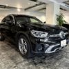 mercedes-benz glc-class 2020 -MERCEDES-BENZ--Benz GLC 3DA-253315C--W1N2533152F791766---MERCEDES-BENZ--Benz GLC 3DA-253315C--W1N2533152F791766- image 7