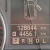 nissan x-trail 2012 NIKYO_SK87994 image 6
