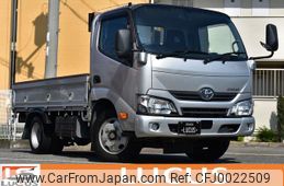 toyota dyna-truck 2016 GOO_NET_EXCHANGE_0700226A30240719W002