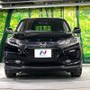 honda vezel 2014 -HONDA--VEZEL DAA-RU3--RU3-1049420---HONDA--VEZEL DAA-RU3--RU3-1049420- image 15