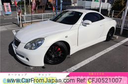 lexus sc 2005 GOO_JP_700102067530241129003