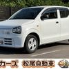 suzuki alto 2020 -SUZUKI--Alto HA36S--546294---SUZUKI--Alto HA36S--546294- image 1