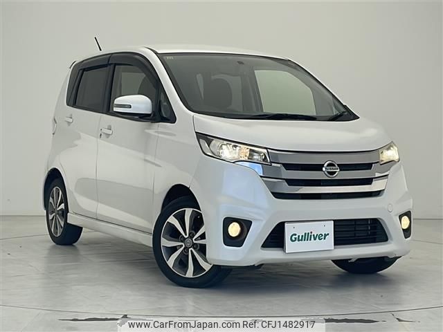nissan dayz 2014 -NISSAN--DAYZ DBA-B21W--B21W-0173134---NISSAN--DAYZ DBA-B21W--B21W-0173134- image 1