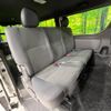 toyota hiace-van 2025 CFJ1764489 image 9