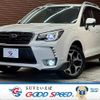 subaru forester 2015 -SUBARU--Forester DBA-SJ5--SJ5-072714---SUBARU--Forester DBA-SJ5--SJ5-072714- image 1