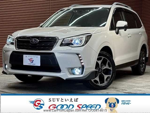 subaru forester 2015 -SUBARU--Forester DBA-SJ5--SJ5-072714---SUBARU--Forester DBA-SJ5--SJ5-072714- image 1