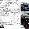 ford e350 1995 -FORD--Ford E-350 ﾌﾒｲ--1FDKE30G8RHC15127---FORD--Ford E-350 ﾌﾒｲ--1FDKE30G8RHC15127- image 3