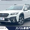 subaru outback 2023 CFJ1792011 image 1