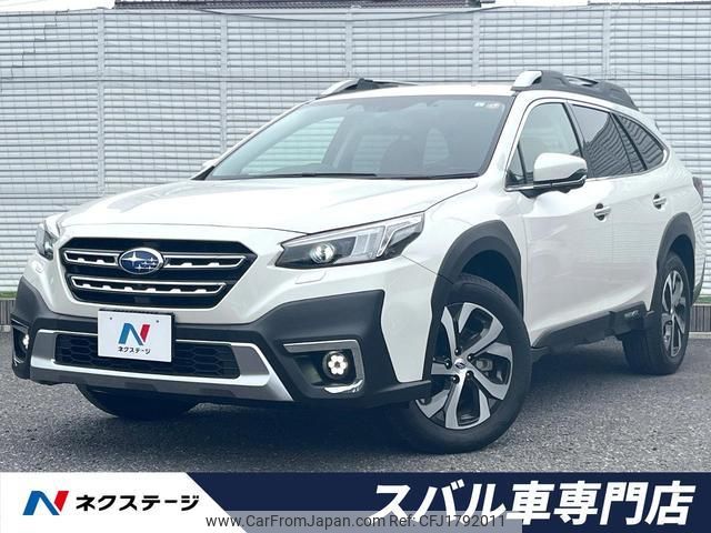 subaru outback 2023 CFJ1792011 image 1