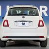 fiat 500 2016 CFJ1001142 image 16