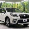 subaru forester 2020 -SUBARU--Forester 5AA-SKE--SKE-036789---SUBARU--Forester 5AA-SKE--SKE-036789- image 17