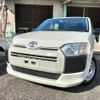 toyota succeed-van 2015 -TOYOTA--Succeed Van DBE-NCP160V--NCP160-0027200---TOYOTA--Succeed Van DBE-NCP160V--NCP160-0027200- image 22