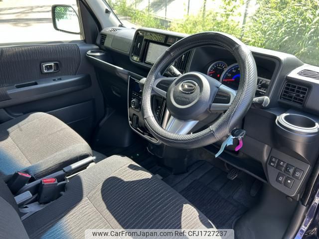daihatsu atrai-wagon 2018 CFJ1727237 image 2