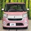 daihatsu move-canbus 2019 quick_quick_LA800S_LA800S-0187467 image 14