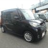 nissan dayz-roox 2015 -NISSAN 【広島 582ｹ6258】--DAYZ Roox B21A--0193164---NISSAN 【広島 582ｹ6258】--DAYZ Roox B21A--0193164- image 23