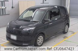 toyota spade 2015 -TOYOTA 【横浜 548ひ1011】--Spade NCP141-9167150---TOYOTA 【横浜 548ひ1011】--Spade NCP141-9167150-