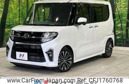 daihatsu tanto 2020 CFJ1760768