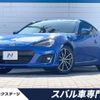 subaru brz 2018 quick_quick_ZC6_ZC6-032212 image 1