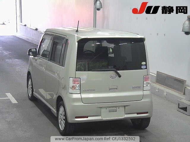 daihatsu move-conte 2008 -DAIHATSU--Move Conte L575S--L575S-0007003---DAIHATSU--Move Conte L575S--L575S-0007003- image 2