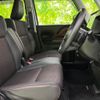 suzuki spacia 2024 CFJ1843729 image 4