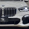 bmw x5 2020 -BMW--BMW X5 3DA-CV30S--WBACV62030LN44597---BMW--BMW X5 3DA-CV30S--WBACV62030LN44597- image 18
