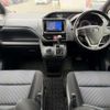 toyota voxy 2014 -TOYOTA--Voxy DBA-ZRR80W--ZRR80-0015965---TOYOTA--Voxy DBA-ZRR80W--ZRR80-0015965- image 7