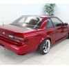 nissan silvia 1992 CFJ1555368 image 2