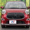 daihatsu cast 2016 -DAIHATSU--Cast DBA-LA250S--LA250S-0029820---DAIHATSU--Cast DBA-LA250S--LA250S-0029820- image 15