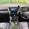 toyota alphard 2019 -TOYOTA--Alphard DBA-AGH30W--AGH30-0273347---TOYOTA--Alphard DBA-AGH30W--AGH30-0273347- image 3