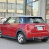 mini mini-others 2017 -BMW--BMW Mini DBA-XM15--WMWXM520403B54254---BMW--BMW Mini DBA-XM15--WMWXM520403B54254- image 15